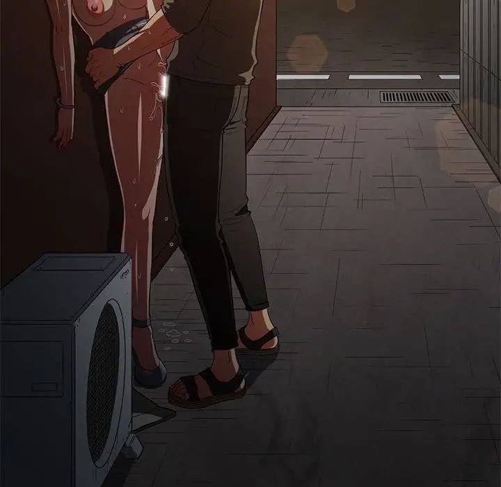 难缠小恶女，第186話，第 8 页