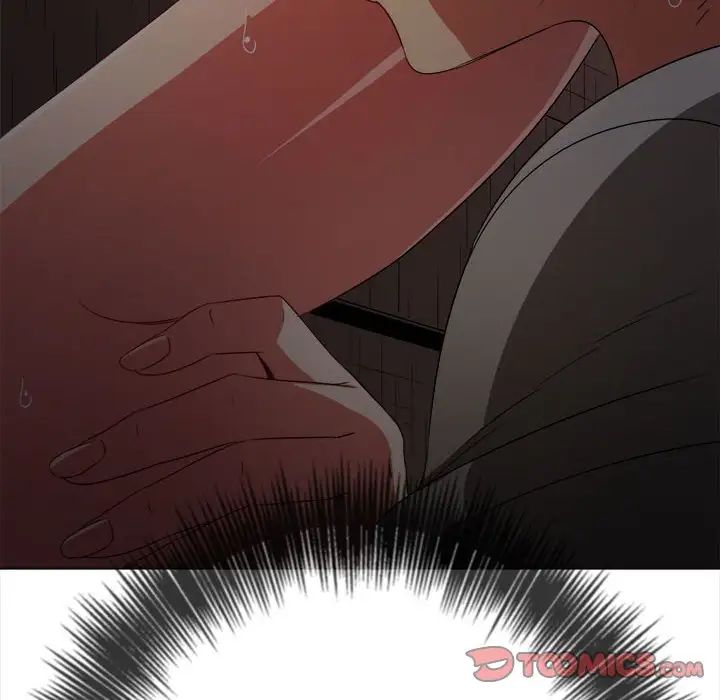 难缠小恶女，第186話，第 12 页