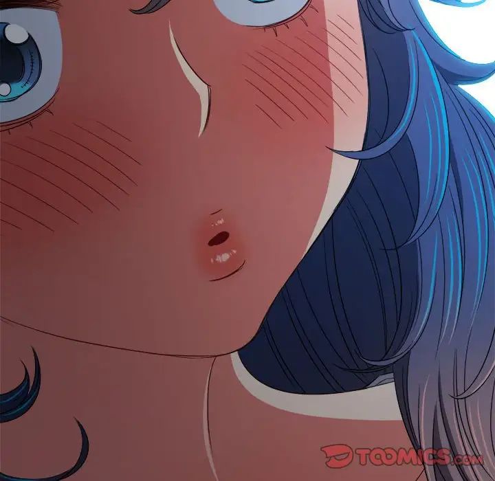 难缠小恶女，第186話，第 52 页