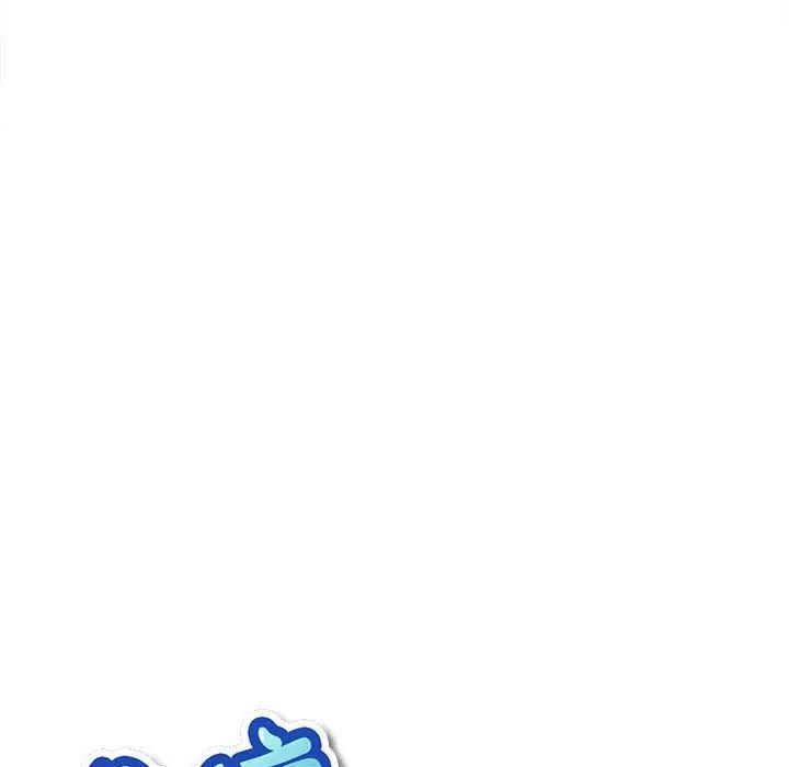 难缠小恶女，第187話，第 17 页