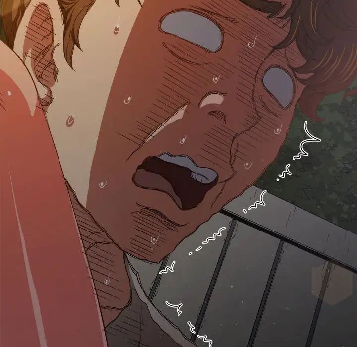 难缠小恶女，第187話，第 8 页