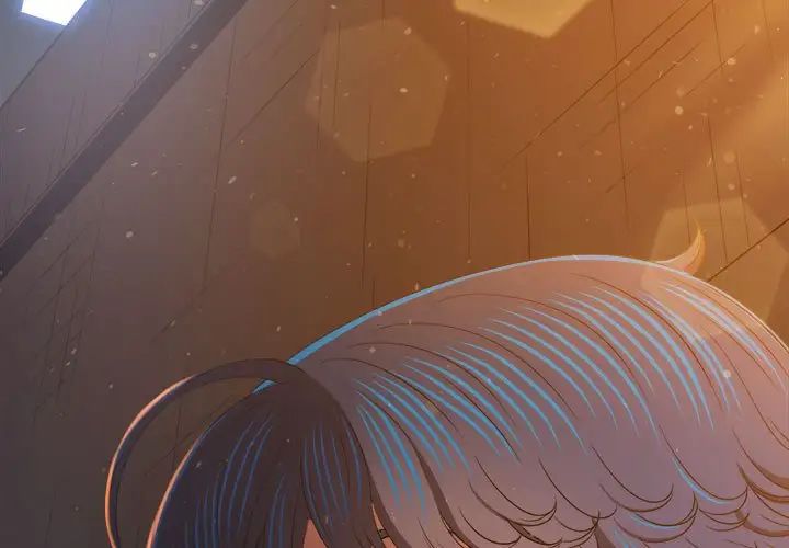 难缠小恶女，第187話，第 3 页