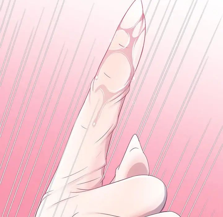难缠小恶女，第187話，第 15 页