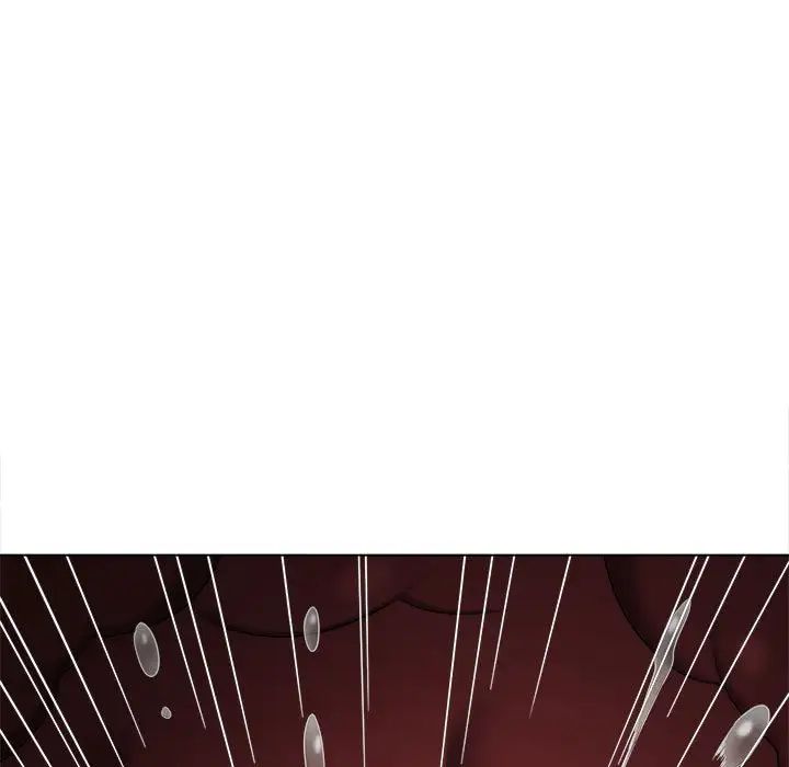 难缠小恶女，第188話，第 5 页