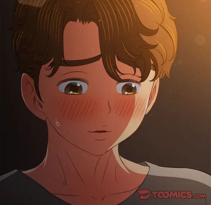 难缠小恶女，第188話，第 44 页