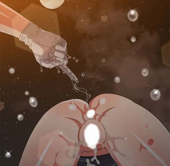 难缠小恶女，第188話，第 11 页