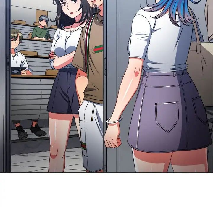 难缠小恶女，第189話，第 125 页
