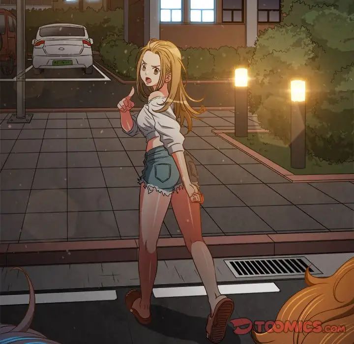 难缠小恶女，第189話，第 60 页