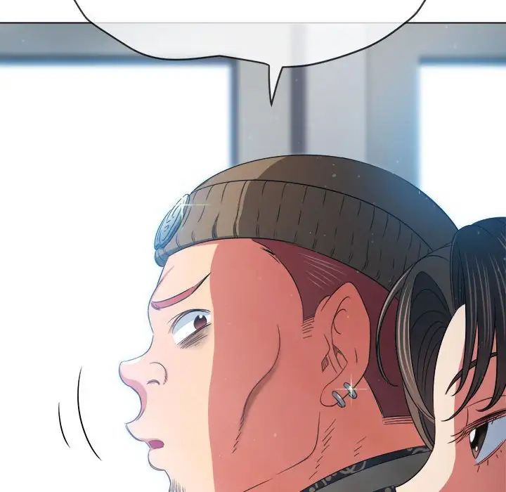 难缠小恶女，第190話，第 77 页