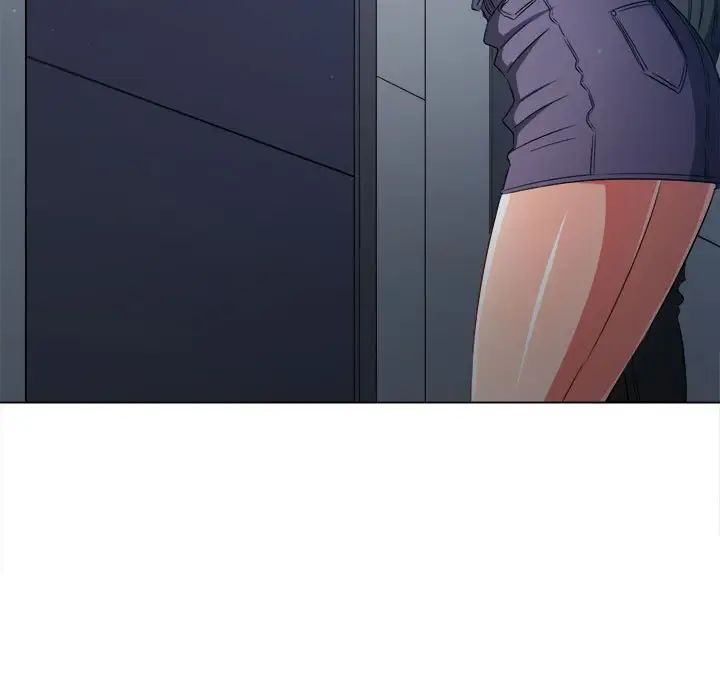 难缠小恶女，第191話，第 106 页