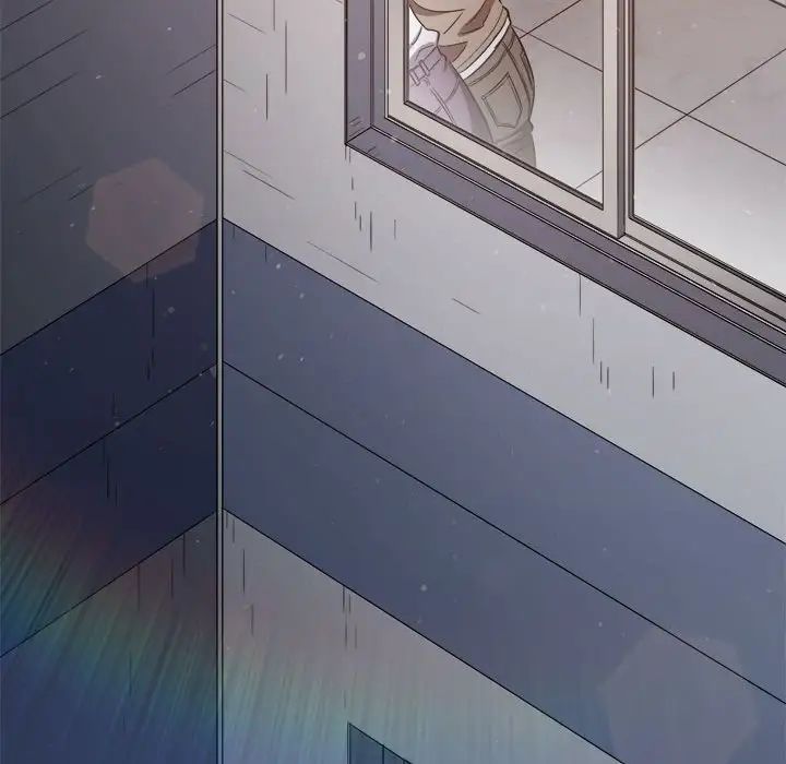 难缠小恶女，第191話，第 8 页