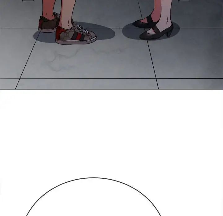 难缠小恶女，第191話，第 22 页