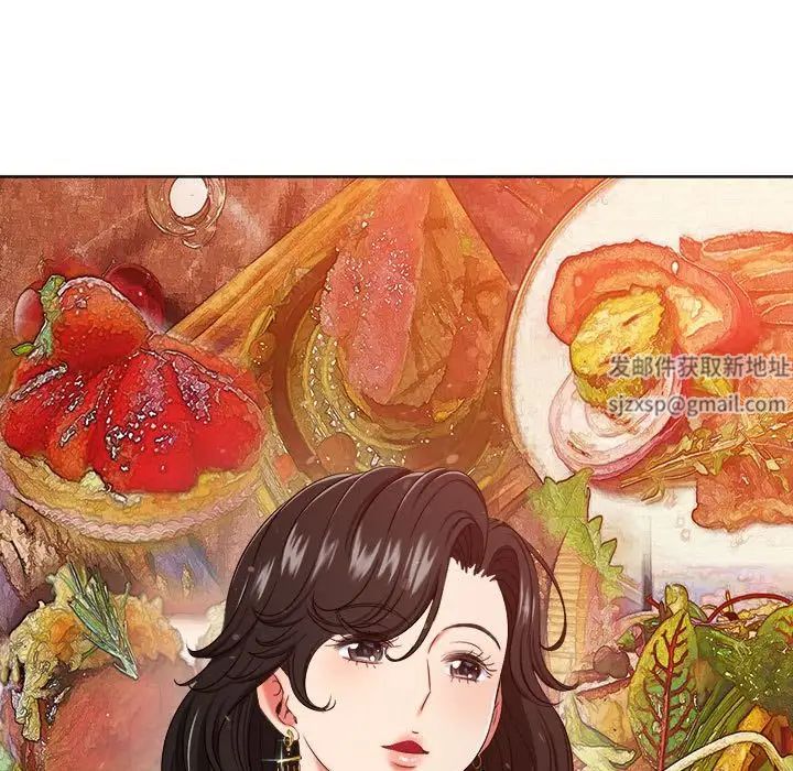 难缠小恶女，第191話，第 64 页