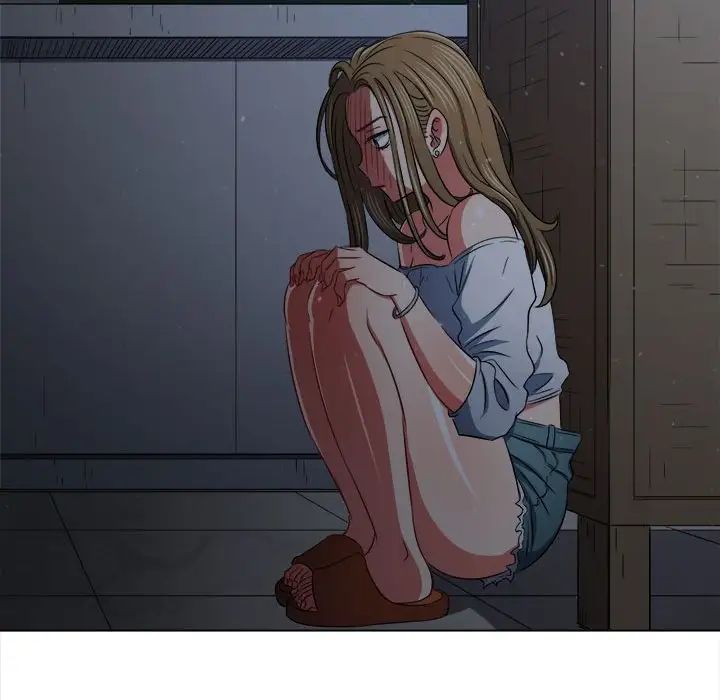 难缠小恶女，第192話，第 8 页