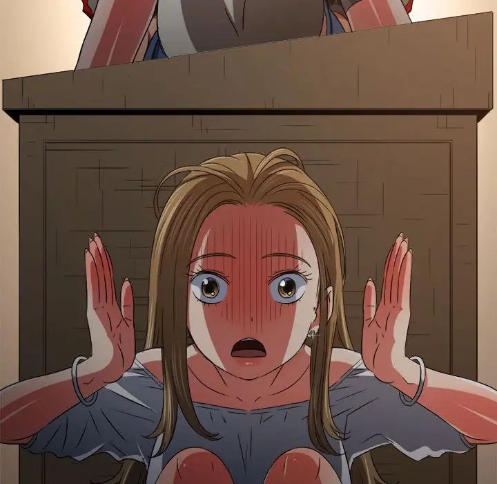 难缠小恶女，第193話，第 44 页