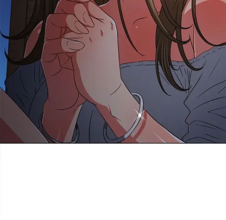 难缠小恶女，第194話，第 123 页