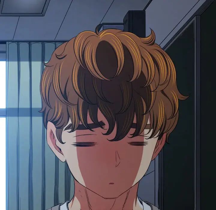 难缠小恶女，第194話，第 207 页