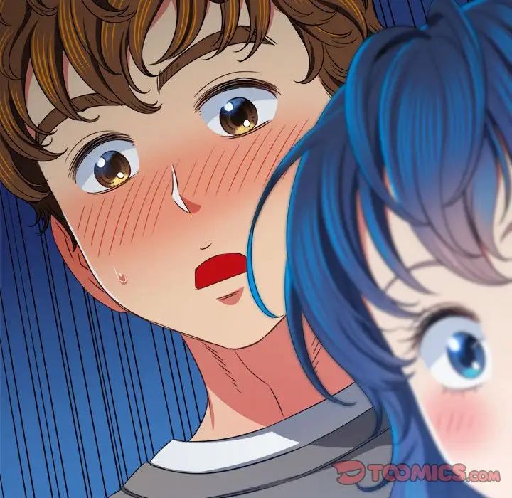 难缠小恶女，第194話，第 44 页