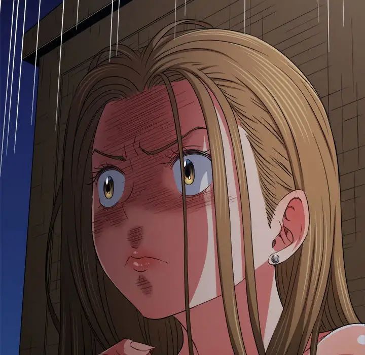 难缠小恶女，第194話，第 122 页