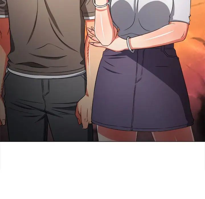 难缠小恶女，第194話，第 8 页