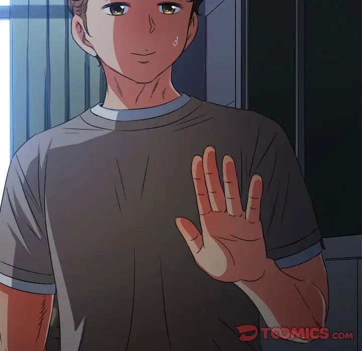 难缠小恶女，第194話，第 204 页