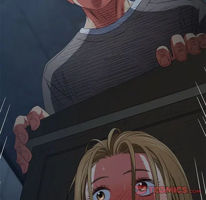 难缠小恶女，第195話，第 5 页