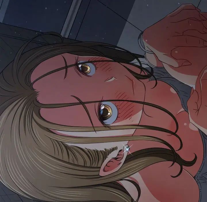 难缠小恶女，第195話，第 11 页