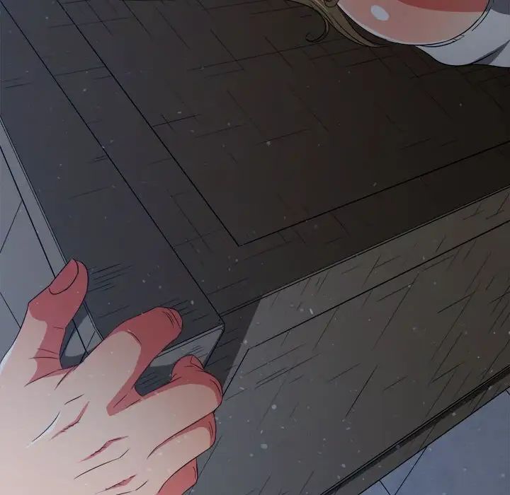 难缠小恶女，第195話，第 12 页