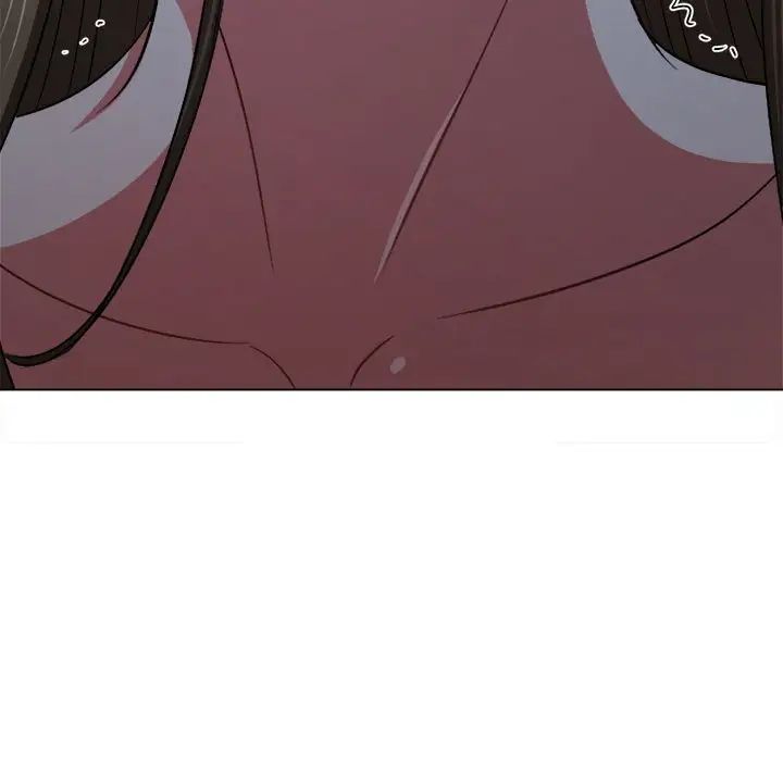 难缠小恶女，第195話，第 256 页