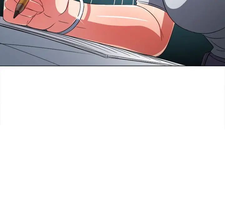 难缠小恶女，第196話，第 25 页