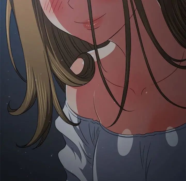 难缠小恶女，第196話，第 44 页