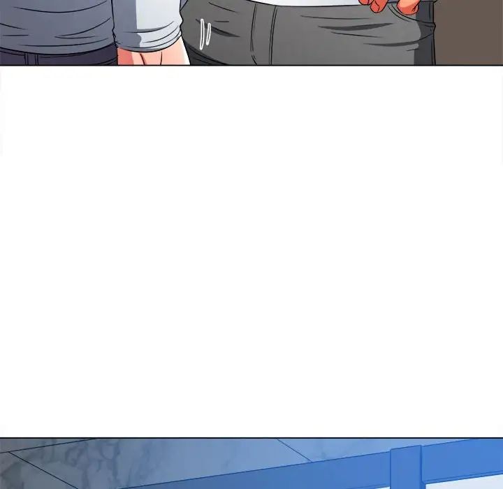 难缠小恶女，第196話，第 97 页
