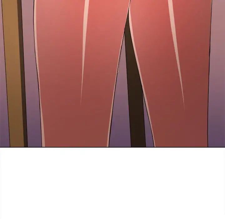 难缠小恶女，第196話，第 132 页