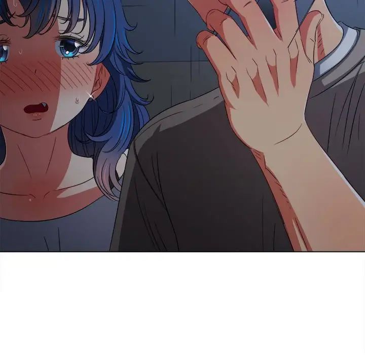 难缠小恶女，第197話，第 123 页