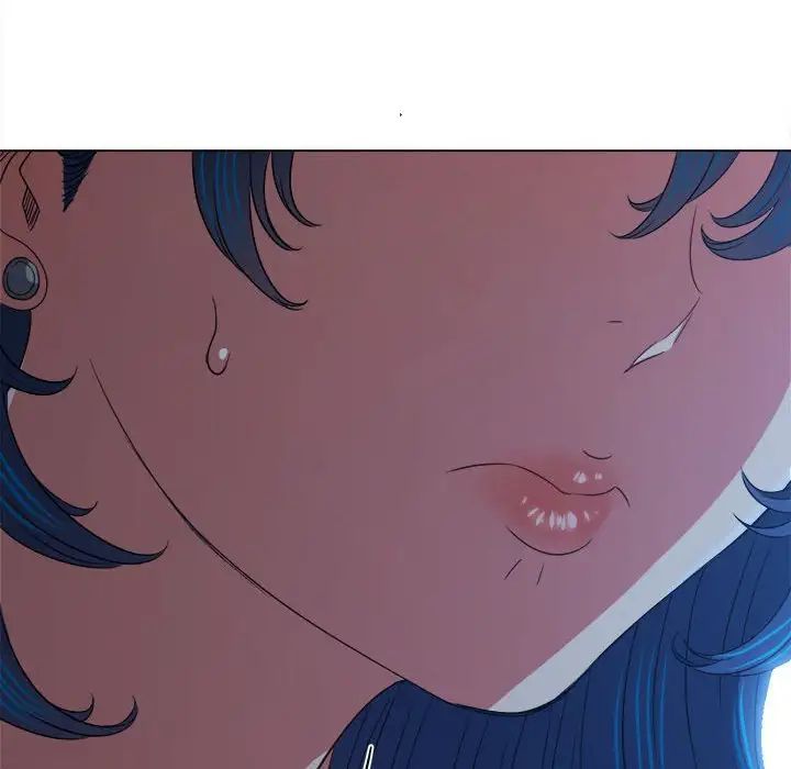 难缠小恶女，第197話，第 11 页