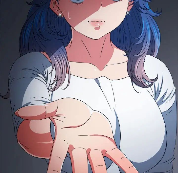 难缠小恶女，第197話，第 77 页
