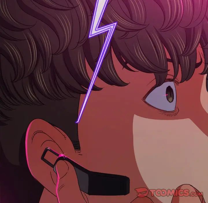 难缠小恶女，第197話，第 132 页