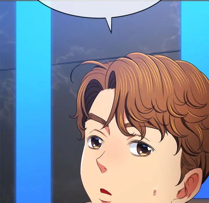 难缠小恶女，第198話，第 159 页