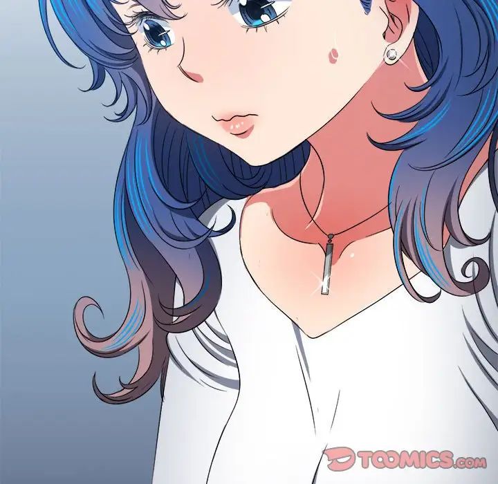 难缠小恶女，第198話，第 84 页