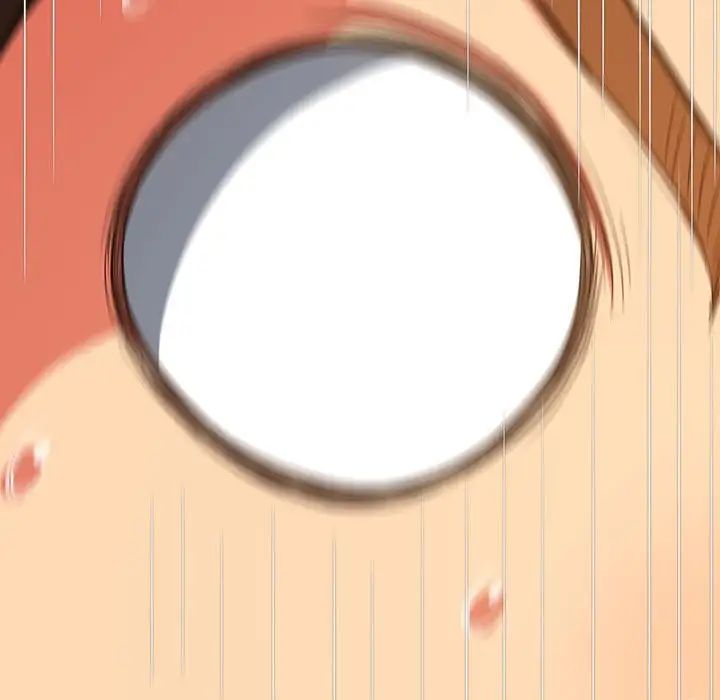 难缠小恶女，第199話，第 166 页