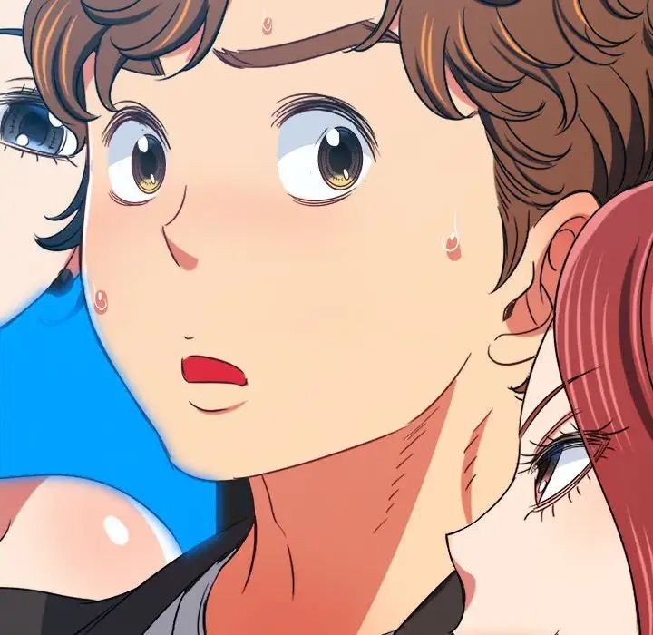 难缠小恶女，第199話，第 8 页