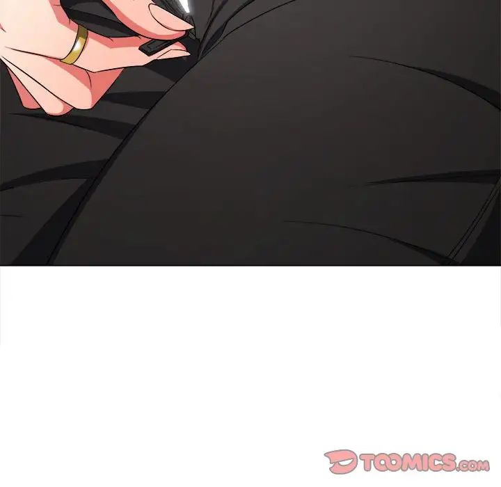 难缠小恶女，第199話，第 12 页