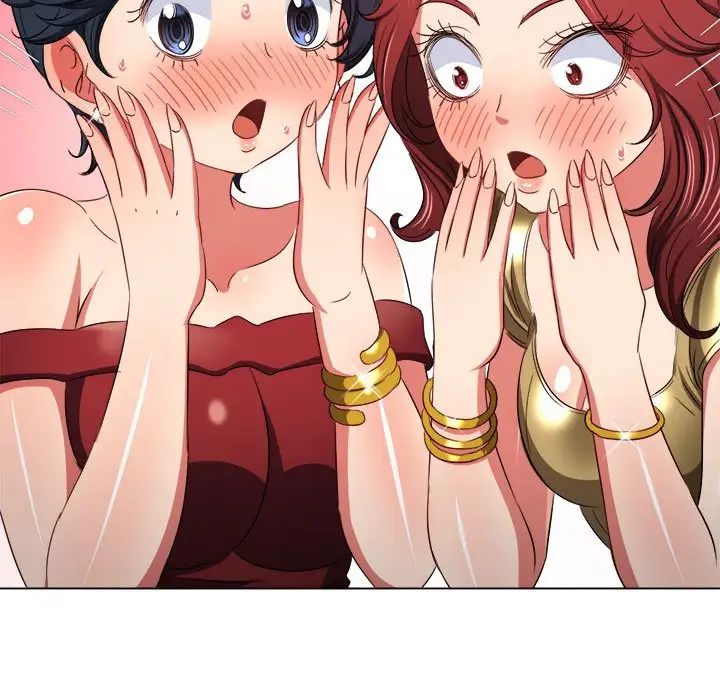 难缠小恶女，第200話，第 95 页