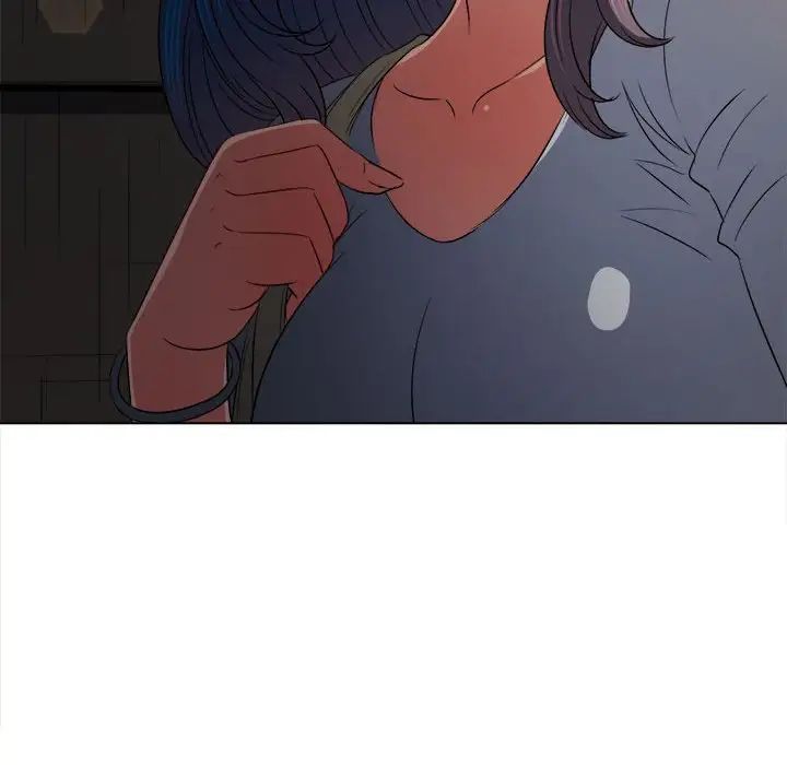 难缠小恶女，第201話，第 95 页