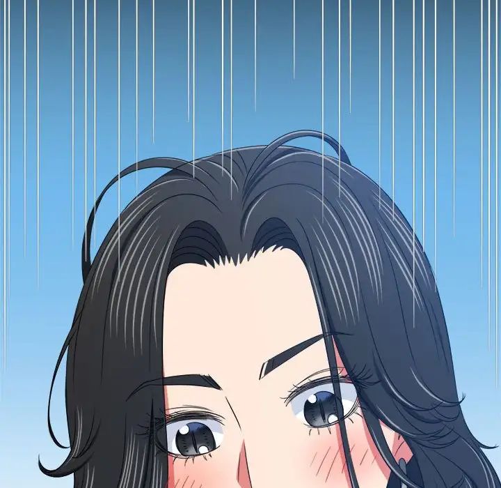 难缠小恶女，第203話，第 34 页
