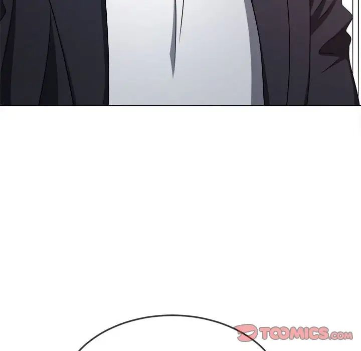 难缠小恶女，第203話，第 44 页