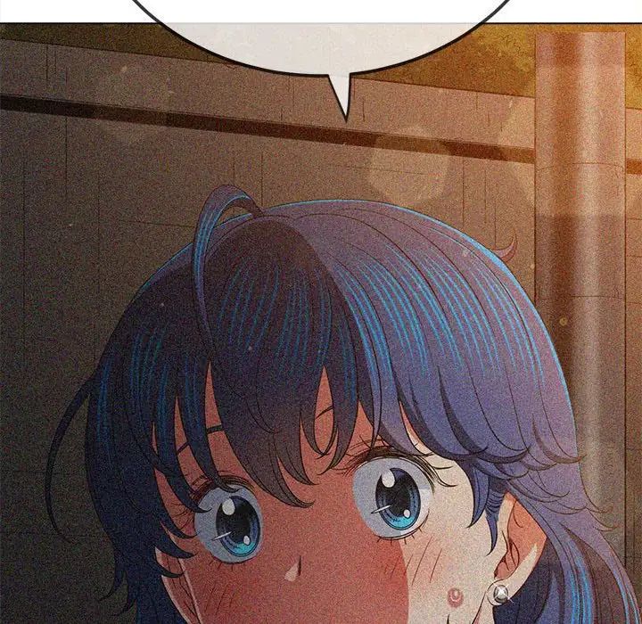 难缠小恶女，第203話，第 49 页