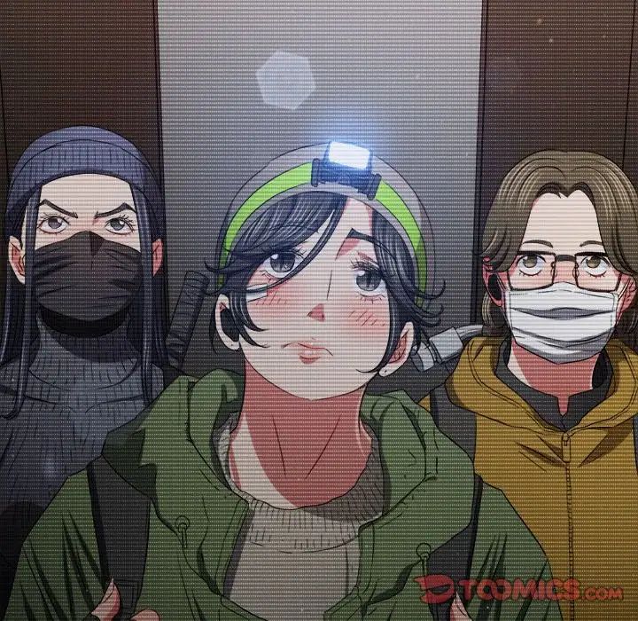 难缠小恶女，第203話，第 12 页