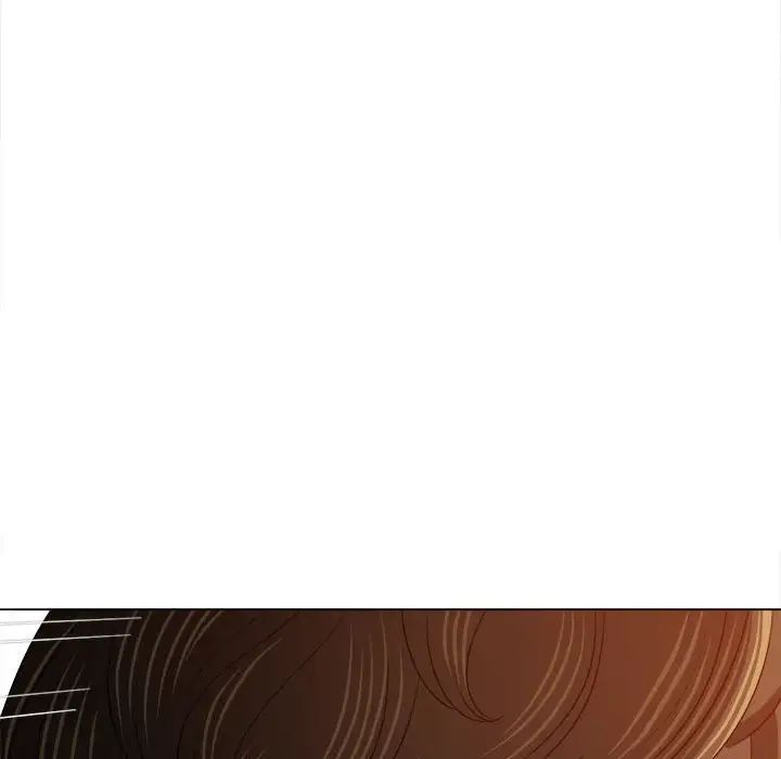 难缠小恶女，第203話，第 184 页