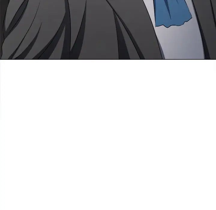 难缠小恶女，第203話，第 208 页